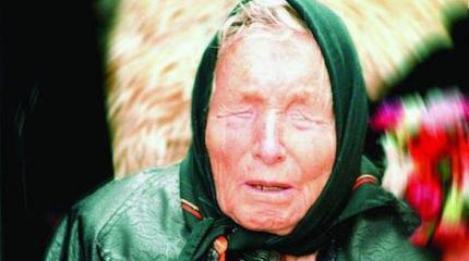 Ванга: Сирия падет, и все… спасутся