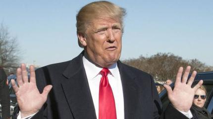 Трамп предложил отказаться от Минска Трамп предложил отказаться от Минска