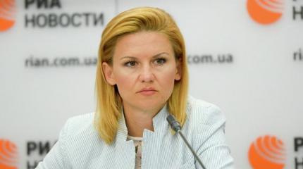 Елена Дьяченко: Украинский парламент прекратил свое существование