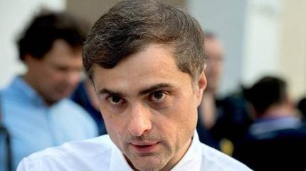 Вторая встреча Волкера и Суркова по Украине: выбор места не случаен Вторая встреча Волкера и Суркова по Украине: выбор места не случаен