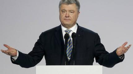 Ложь и обман: Порошенко припомнили невыполнение предвыборных обещаний