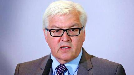 Германия высказалась против вступления Украины в ЕС и НАТО Германия высказалась против вступления Украины в ЕС и НАТО