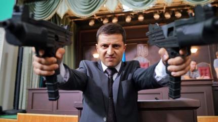 Выяцнулись и савченожатся: клоуны из «95 квартала» удивили новым украинским Выяцнулись и савченожатся: клоуны из «95 квартала» удивили новым украинским