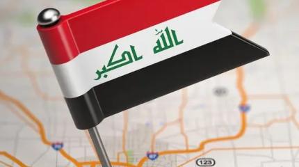 Сможет ли Ирак заменить России Сирию