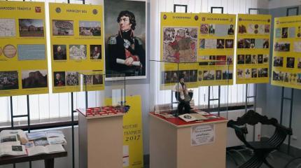 Для чего Польша навязывает Украине образ Костюшко