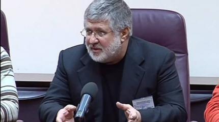 Почему Коломойский подбирается к российским активам за рубежом? Почему Коломойский подбирается к российским активам за рубежом?