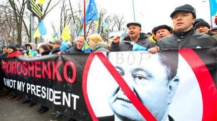 5 лет Майдана: Если Порошенко не уйдет сам, его ждет судьба Януковича 5 лет Майдана: Если Порошенко не уйдет сам, его ждет судьба Януковича