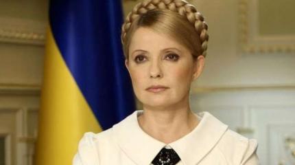Тимошенко потребовала от Порошенко рассказать о секретной части Минска Тимошенко потребовала от Порошенко рассказать о секретной части Минска