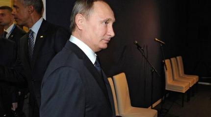 Путин и Обама нейтрализовали накал Мюнхенской конференции Путин и Обама нейтрализовали накал Мюнхенской конференции