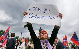 Пришедшие навсегда