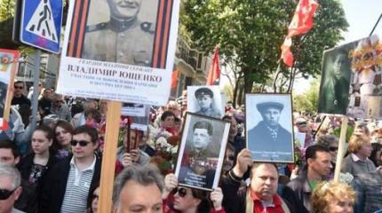 Непокоренная Украина