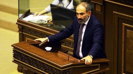 Армения диктует свои условия Совбезу ОДКБ Армения диктует свои условия Совбезу ОДКБ