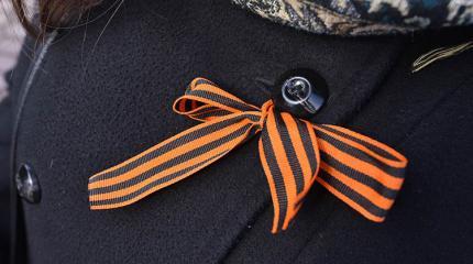 «От Москвы до Бреста», или Кому в Беларуси мешают георгиевские ленты «От Москвы до Бреста», или Кому в Беларуси мешают георгиевские ленты
