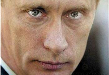 Слава Руси!