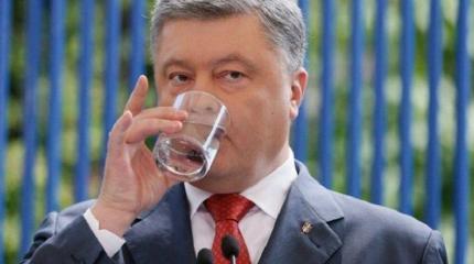 Порошенко не признает Путина президентом? Порошенко не признает Путина президентом?