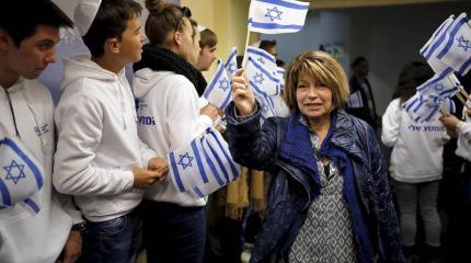 Израиль сообщил о рекордной миграции евреев из Франции