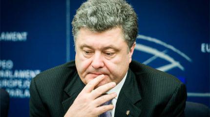 США сливают Украину