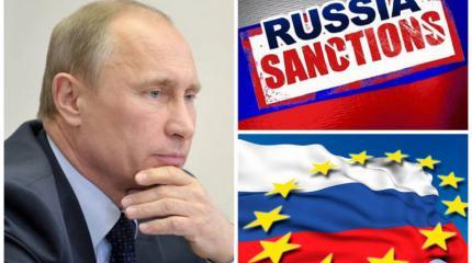 Пророчество Путина. Сколько России жить под санкциями? Пророчество Путина. Сколько России жить под санкциями?