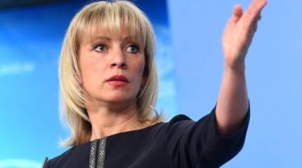 Захарова отчитала Госдеп США, как школьников: "Еще раз такое повторится..." Захарова отчитала Госдеп США, как школьников: "Еще раз такое повторится..."