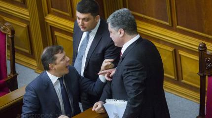 Гройсман готов выделить кандидатам в президенты "минуту славы"