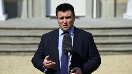 Климкин: Тиллерсон заявил о решительной поддержке Украины Климкин: Тиллерсон заявил о решительной поддержке Украины