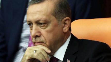У Турции большие проблемы У Турции большие проблемы