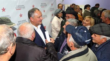 Итоги президентства Игоря Додона Итоги президентства Игоря Додона