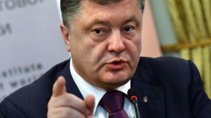 «Оговорка по Фрейду»: Порошенко о «нашествии чужаков» в Донбассе