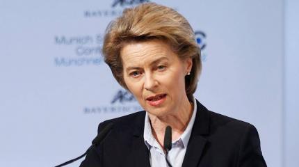 Женщина впервые может возглавить НАТО Женщина впервые может возглавить НАТО