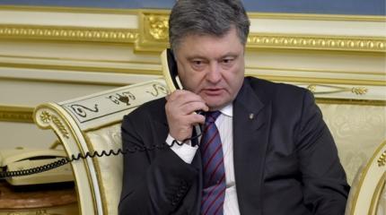 Главы ОГА предали Порошенко, Донбасс потерян безвозвратно Главы ОГА предали Порошенко, Донбасс потерян безвозвратно