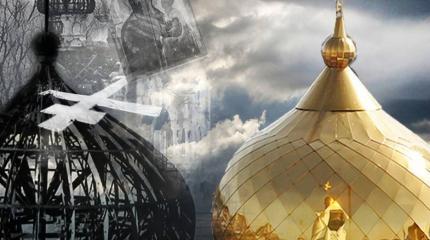 Украине угрожает ещё одна война. Религиозная Украине угрожает ещё одна война. Религиозная