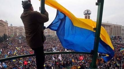 Украина: от "могилизации" к крепостному праву Украина: от "могилизации" к крепостному праву