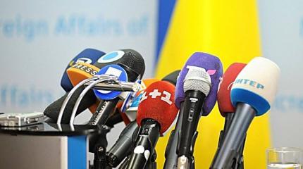 Стыдливая забывчивость украинских СМИ Стыдливая забывчивость украинских СМИ