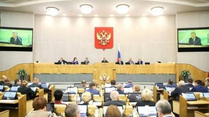 Слабая «транзитная Дума» угрожает политической системе России Слабая «транзитная Дума» угрожает политической системе России