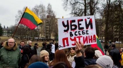 Православная Литва: утерянный шанс остаться великой Православная Литва: утерянный шанс остаться великой