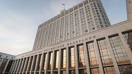 Половина россиян недовольны работой правительства