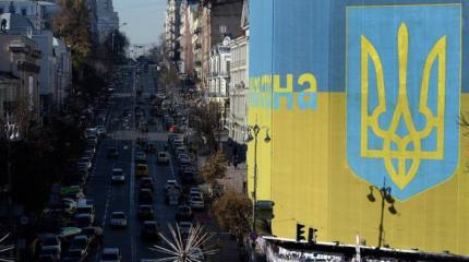 Экономически Украины не существует… Экономически Украины не существует…