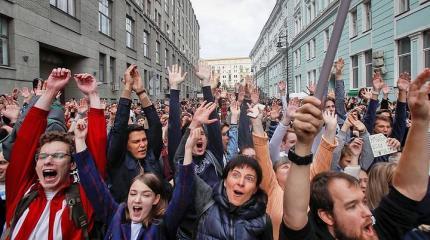 «Крым отдать, в президенты России – Джонсона…» «Крым отдать, в президенты России – Джонсона…»