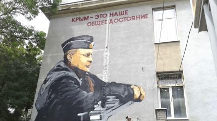 Путин в Крыму топит «по-чёрному» Путин в Крыму топит «по-чёрному»