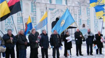 Сотня полоумных в центре Киева собралась при помощи Запада отобрать у России Кубань, Орёл и Курск