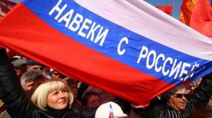 Киев хочет провести в российском Крыму перепись «населения Украины» Киев хочет провести в российском Крыму перепись «населения Украины»
