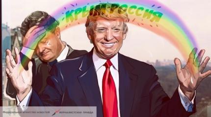 Порошенко и Трамп, выборы и социология Порошенко и Трамп, выборы и социология