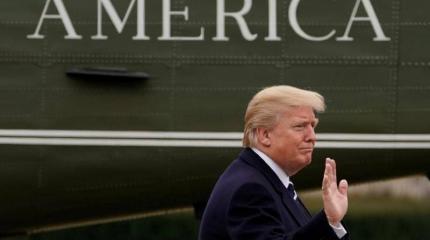 Asia Times: Внешняя политика Трампа вступает в новую фазу неопределённости Asia Times: Внешняя политика Трампа вступает в новую фазу неопределённости