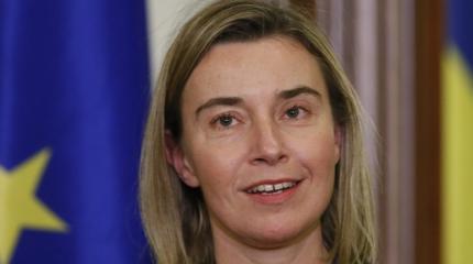Что изменится после совета по безопасности ЕС? Что изменится после совета по безопасности ЕС?