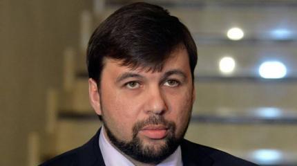 В Донецке новый ампиратор… В Донецке новый ампиратор…