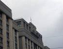 Через месяц страна вернет себе Госплан
