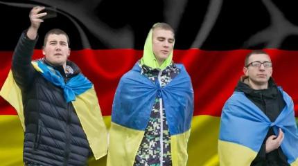 «Вы нам здесь не нужны»: Запад готовится выслать украинских беженцев