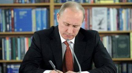 Путин раскрыл БРИКС будущее планеты Путин раскрыл БРИКС будущее планеты