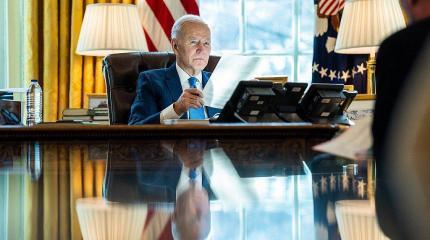 Newsweek: Россия извлечет пользу из проблем Байдена на заднем дворе США Newsweek: Россия извлечет пользу из проблем Байдена на заднем дворе США