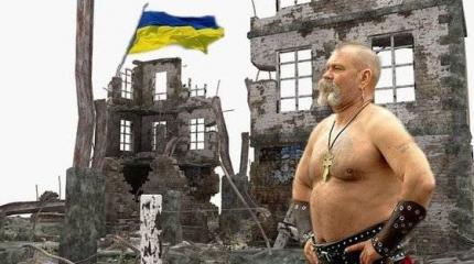 Война или Майдан? Власти Украины заговорили о конце страны Война или Майдан? Власти Украины заговорили о конце страны